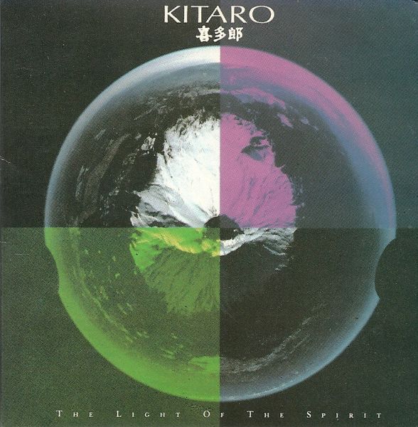 Kitaro