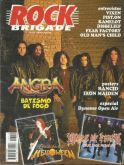 Rock Brigade nº 145