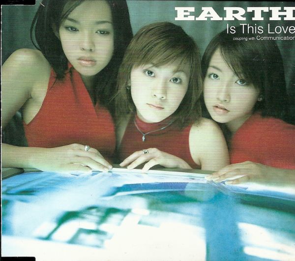 Earth