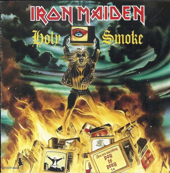 Iron Maiden