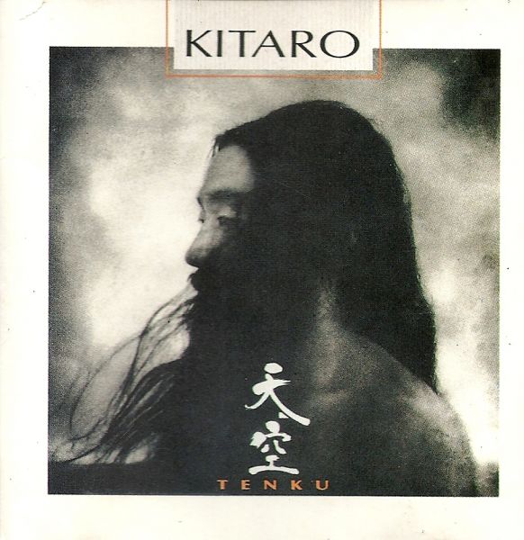 Kitaro