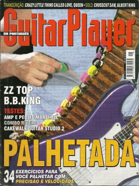 Guitar Player nº048