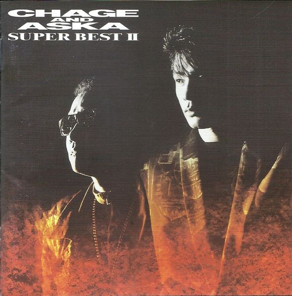 Chage and Aska