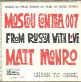 Matt Monro (CPT)