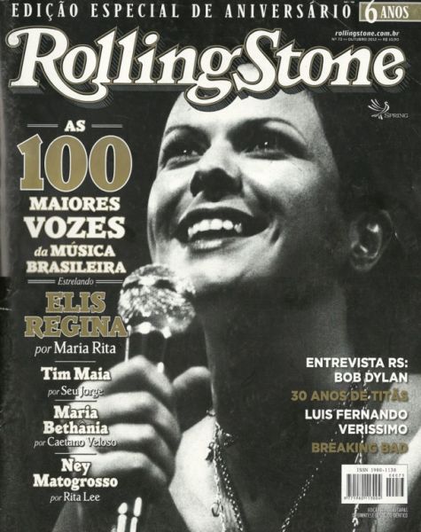 Rolling Stone (Brasil) nº073