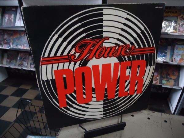 House Power (LJ)