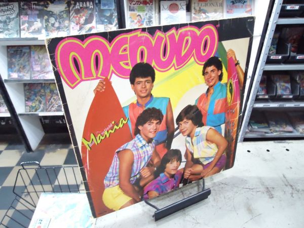 Menudo (LJ)