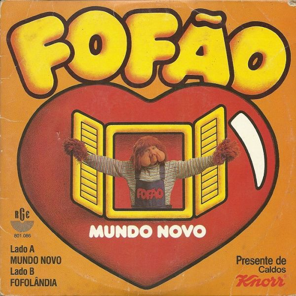 Fofão (CPT)