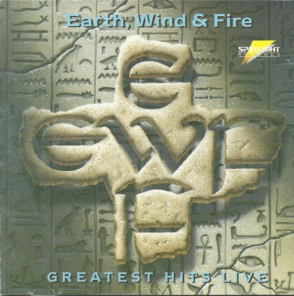 Earth Wind & Fire (LJ)