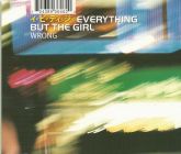 Everything But The Girl