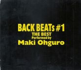 Maki Ohguro