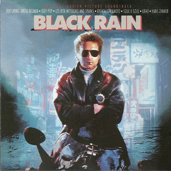 Black Rain