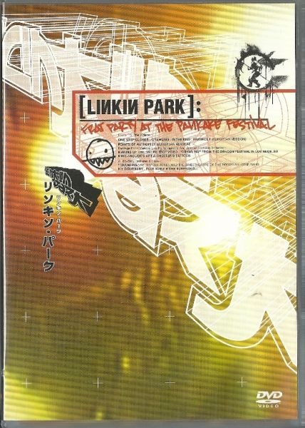 Linkin Park (LJ)