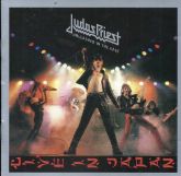 Judas Priest