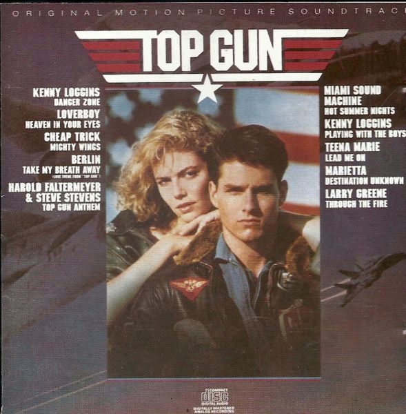 Top Gun (LJ)